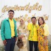 งานมุทิตาจิตสมาชิกเกษียณอายุราชการ สหกรณ์ออมทรัพย์ครูพัทลุง จำกัด ประจำปี 2567